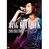 張根碩 / JANG KEUN SUK 2011 ASIA TOUR Last in Seoul (日本進口版, 2DVD)