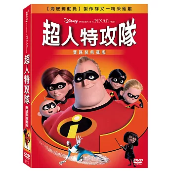 超人特攻隊 DVD