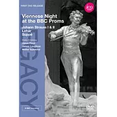 BBC逍遙音樂節~維也納之夜/ 洛格蘭(指揮)哈雷管弦樂團、蘇斯金(指揮)皇家愛樂管弦樂團&BBC交響樂團、佛斯特(指揮)BBC北方交響樂團 DVD