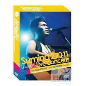 舒米恩 2010-2011 Live演唱會 雙碟精裝版 DVD