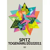 Spitz / 棘丸20102011 (日本進口初回限定版, 2DVD+2CD)