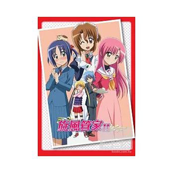 旋風管家II (01-25集)+OVA DVD