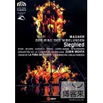 華格納：尼布隆根指環第二夜「齊格菲」/ 祖賓．梅塔(指揮)西班牙瓦倫西亞歌劇院管弦樂團 2DVD