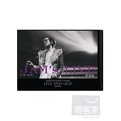 蕭敬騰 / 蕭敬騰同名世界巡迴演唱會 香港紅磡站LIVE DVD+2CD 影音狂想版
