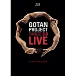 Gotan樂團 /「激情探戈」巴黎現場演唱會 (藍光BD+DVD)