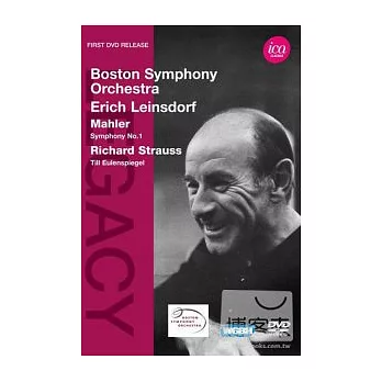 馬勒：第1號交響曲「巨人」、理查史特勞斯：提爾的惡作劇/萊因斯朵夫(指揮)波士頓交響樂團 DVD