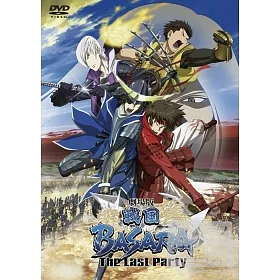博客來 戰國basara劇場版 The Last Party 2dvd 博客來 戰國basara劇場版 The Last Party 2dvd