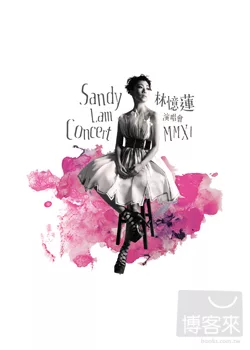 林憶蓮 / Sandy Lam Concert MMXI(3DVD)