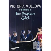穆洛娃、馬修‧巴利合奏團 / 穆洛娃：專輯「鄉下女孩」的誕生與錄音紀實DVD