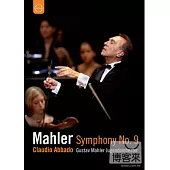 馬勒 - 第九號交響曲 DVD