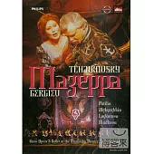 柴可夫斯基：馬澤帕 DVD