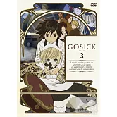 GOSICK 哥德偵探BOX 3 3DVD