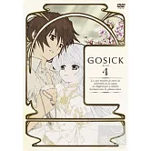 GOSICK 哥德偵探BOX 4 (3DVD)
