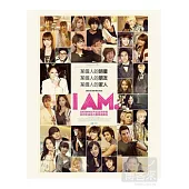 SMTOWN / I AM. - SM家族青春傳記電影 (精裝四碟藍光版, 4藍光BD)