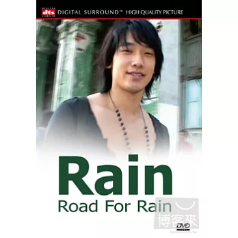 Rain / Road For Rain 2DVD