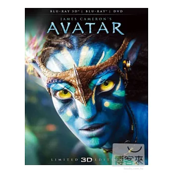 阿凡達3D+2D+DVD三碟閃卡鐵盒版 (藍光BD)