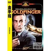 金手指-007系列第03部 DVD