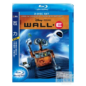 瓦力 (藍光BD+DVD限定版)