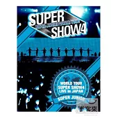 SUPER JUNIOR / SUPER JUNIOR WORLD TOUR SUPER SHOW4 LIVE in JAPAN (日本進口初回限定版, 3藍光BD)