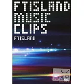 FTISLAND / FTISLAND MUSIC CLIPS (日本進口版, DVD)
