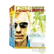CSI：犯罪現場 邁阿密 第五季 DVD