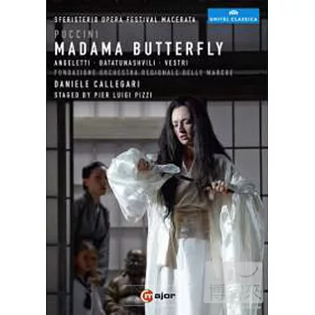 普契尼：歌劇「蝴蝶夫人」/卡雷格里(指揮)義大利馬爾凱地方基金會管弦樂團 DVD