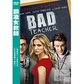 霸凌女教師 特別加長版 DVD