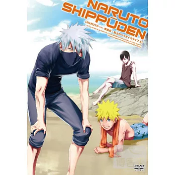 火影忍者疾風傳-船上的天堂生活Vol.5 DVD