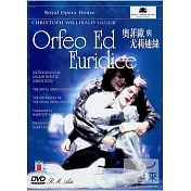 奧菲歐與尤莉迪絲 DVD
