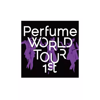 Perfume / Perfume WORLD TOUR 1st (日本進口版, DVD)