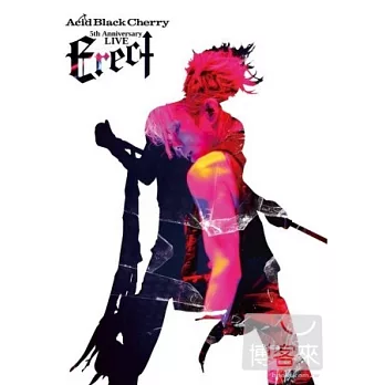 酸色黑櫻桃 / 酸色黑櫻桃 5周年紀念演唱會 ＂Erect＂ 2DVD