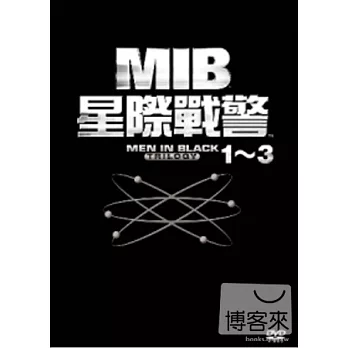 MIB星際戰警 1-3 DVD