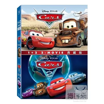 Cars 1+2典藏特別版 DVD