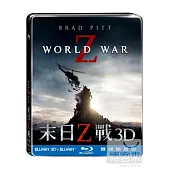末日之戰3D+2D 鐵盒版 (2藍光BD)