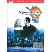 大河之舞2002 登峰造極 DVD