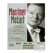 馬利納指揮瑞士義大利管弦樂團 DVD
