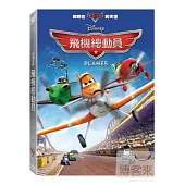 飛機總動員 DVD