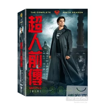 超人前傳第9季 DVD