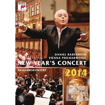 2014維也納新年音樂會 / 巴倫波因&維也納愛樂 DVD