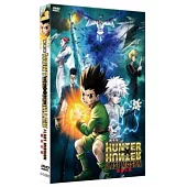 HUNTER×HUNTER獵人劇場版-最終任務 DVD