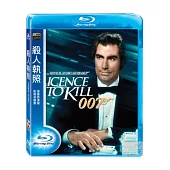 殺人執照(007系列) (藍光BD)