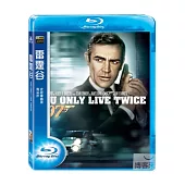 雷霆谷(007系列) (藍光BD)
