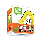 LINE OFF LINE 4 DVD