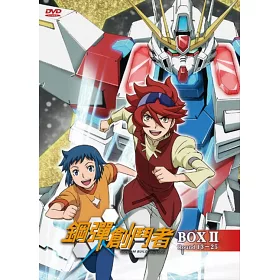 博客來 鋼彈創鬥者ii 完 Dvd 博客來 鋼彈創鬥者ii 完 Dvd