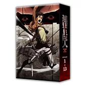 進擊的巨人-上套 (1-13) 典藏版 DVD