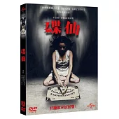 碟仙 DVD