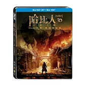 哈比人:五軍之戰 3D+2D 四碟 限量鐵盒版 (4藍光BD)