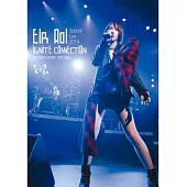 藍井艾露 / 藍井艾露 Special Live 2014 ~IGNITE CONNECTION~ at TOKYO DOME CITY HALL DVD