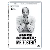 福斯特先生，您的建築有多重? DVD