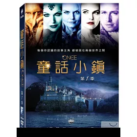 博客來 童話小鎮第1季dvd 博客來 童話小鎮第1季dvd